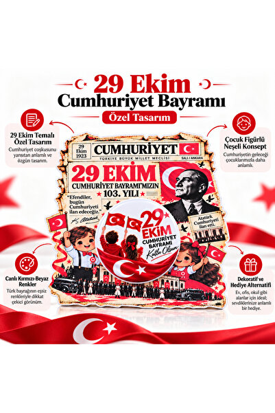 29 Ekim Cumhuriyet Bayramı 58 mm Yaka Rozet 5 Adet model 1 | Mini Gazete Özel Dekor Tasarım Hediyelik Cumhruiyet Bayramı Rozeti