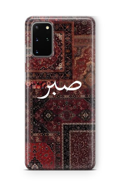 FLAMENKO Samsung Galaxy S20 Plus Compatible Vintage Carpet Pattern Transparen...