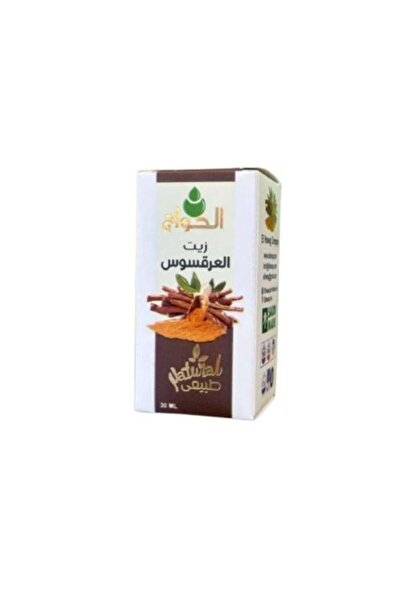 Alhawwaj Al-Hawaj Natural Licorice Root Oil 30 ml