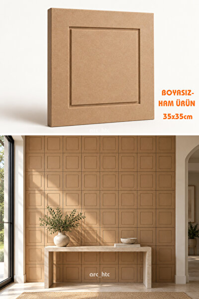 Dekoratif Duvar Paneli 35×35 cm 18 mm Boyanabilir Ham MDF Ahşap Duvar Karosu- 1 ADET FİYATI