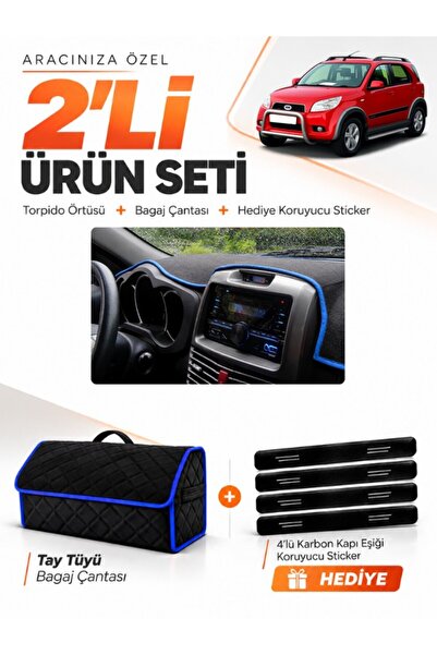e-biz Daihatsu Terios (2006-2011) Compatible Glove Box Cover + Thai Feather T...