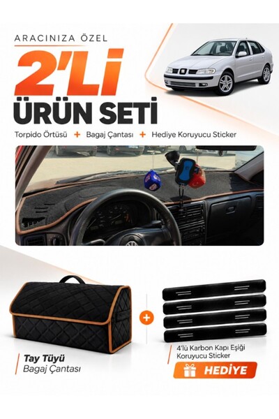 e-biz Seat Cordoba (1998-2001) Compatible Glove Box Cover + Tay Feather Trunk...