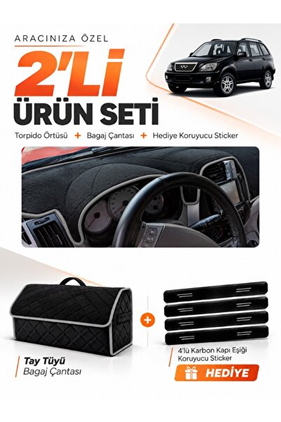 e-biz Chery Tiggo 5 (2013-2015) Compatible Dashboard Cover + Thai Feather Tru...