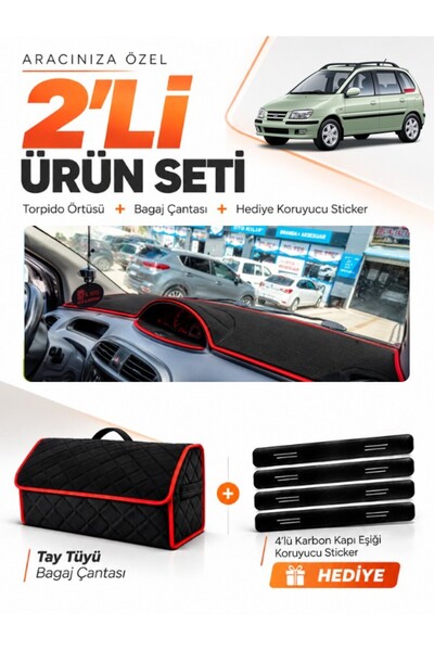 e-biz Hyundai Matrix (2001-2010) Compatible Glove Box Cover + Tay Feather Lug...