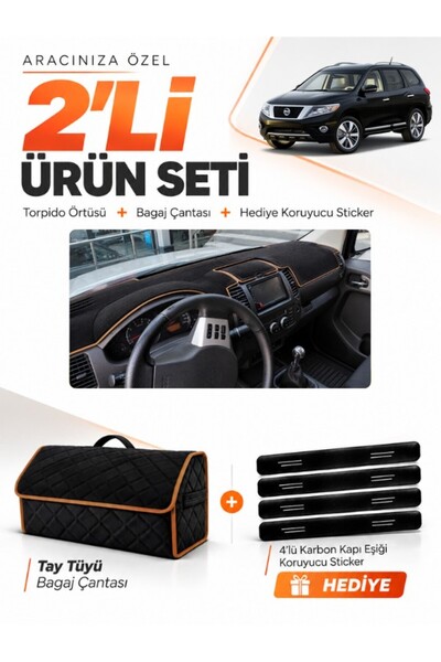 e-biz Nissan Pathfinder (2005-2014) Compatible Glove Box Cover + Thai Feather...