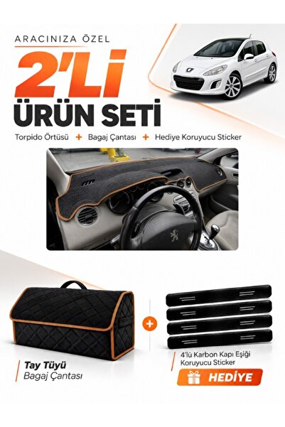 e-biz Peugeot 308 (2008-2014) Compatible Glove Box Cover + Tay Feather Trunk ...