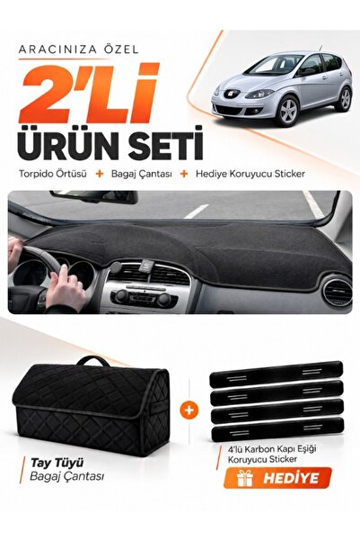 e-biz غطاء صندوق السيارة المتوافق مع سيارة SEAT ALTEA (2010-2015) + حقيبة أمت...