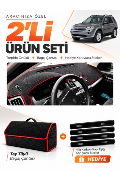 e-biz Land Rover Freelander (2006-2014) Compatible Glove Box Cover + Thai Fea...