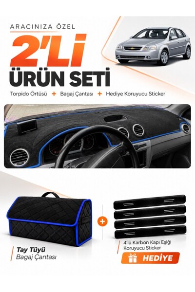 e-biz Chevrolet Lacetti (2002-2009) Compatible Glove Box Cover + Thai Feather...