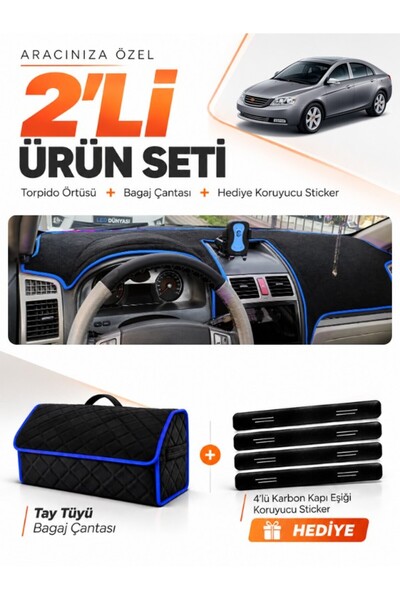 e-biz Geely Emgrand Ec7 (2009-2014) Compatible Dashboard Cover + Thai Feather...