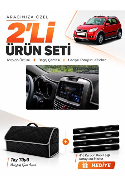 e-biz Daihatsu Terios (2006-2011) Compatible Glove Box Cover + Thai Feather T...