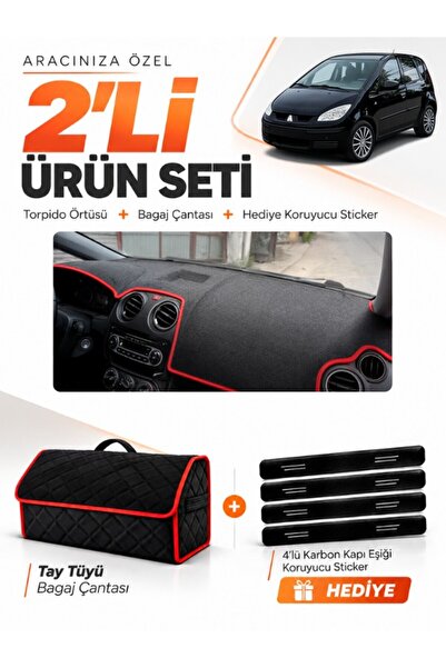 e-biz غطاء صندوق السيارة المتوافق مع ميتسوبيشي كولت (2004-2013) + مجموعة حقائ...
