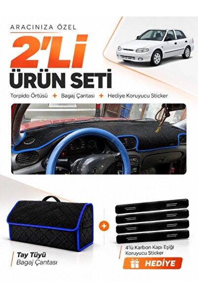 e-biz Hyundai Accent Egg Cargo Cover (1993-1999) Compatible Glove Box Cover +...