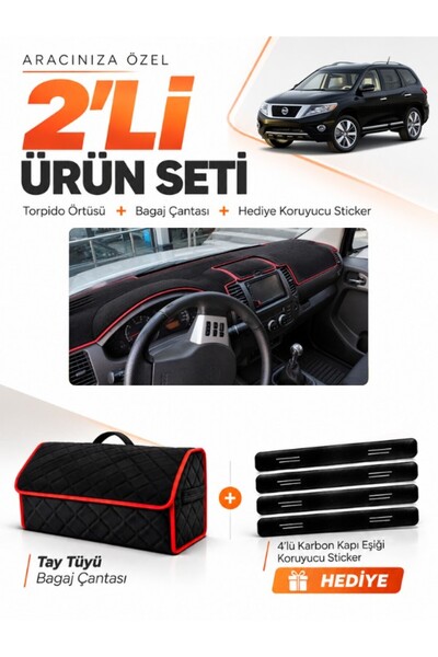 e-biz Nissan Pathfinder (2005-2014) Compatible Glove Box Cover + Thai Feather...