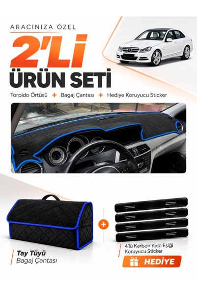 e-biz Dashboard Cover + Thai Feather Trunk Bag + Sticker Set Mercedes W204 C1...