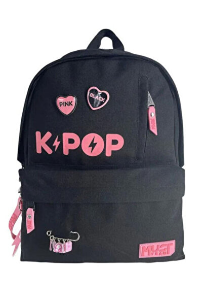 Must Team Σχολική τσάντα πλάτης K-pop για δημοτικό με θήκη για παγούρι K-pop ...