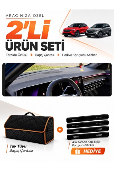 e-biz Renault Austral (2023-2026) Compatible Glove Box Cover + Thai Feather T...
