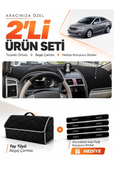 e-biz Geely Emgrand Ec7 (2009-2014) Compatible Dashboard Cover + Thai Feather...