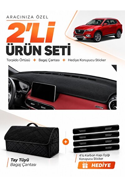 e-biz Mg Hs (2018-2024) Compatible Glove Box Cover + Thai Feather Trunk Bag +...