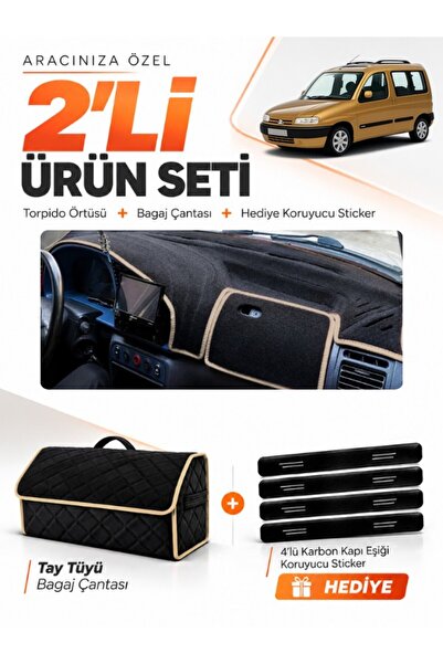 e-biz Citroen Berlingo M49 (1996-2001) Compatible Glove Box Cover + Thai Feat...
