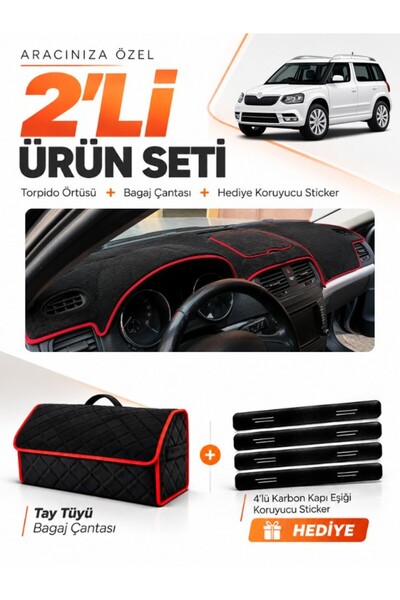 e-biz غطاء صندوق السيارة المتوافق مع SKODA YETI (2012-2018) + حقيبة أمتعة من ...