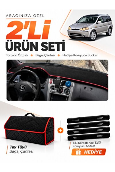 e-biz Honda Hr-V (1998-2005) Compatible Glove Box Cover + Thai Feather Trunk ...