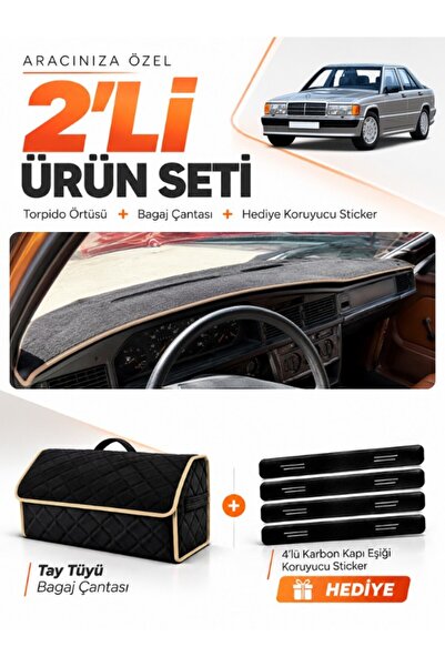 e-biz غطاء توربيدو متوافق مع مرسيدس W201 E-CLASS 190-190E (1982-1993) + مجموع...