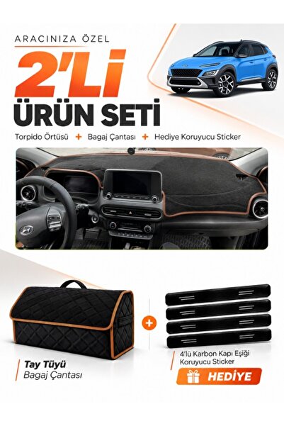 e-biz Hyundai Kona (2020-2022) Compatible Glove Box Cover + Tay Feather Trunk...