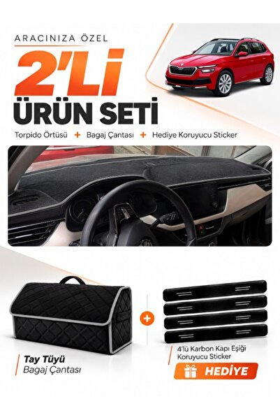 e-biz Skoda Kamiq (2020-2025) Compatible Dashboard Cover + Thai Feather Trunk...