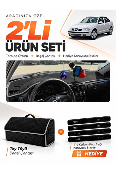 e-biz Seat Cordoba (1998-2001) Compatible Glove Box Cover + Tay Feather Trunk...