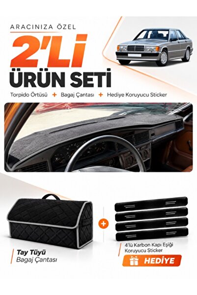 e-biz Mercedes W201 E-Class 190-190E (1982-1993) Compatible Dashboard Cover +...