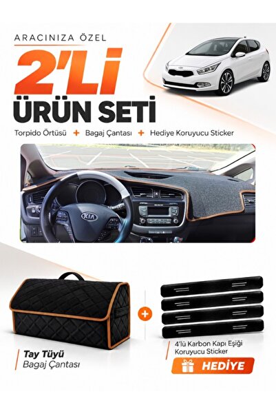e-biz Kia Ceed (2013-2019) Compatible Glove Box Cover + Thai Feather Trunk Ba...