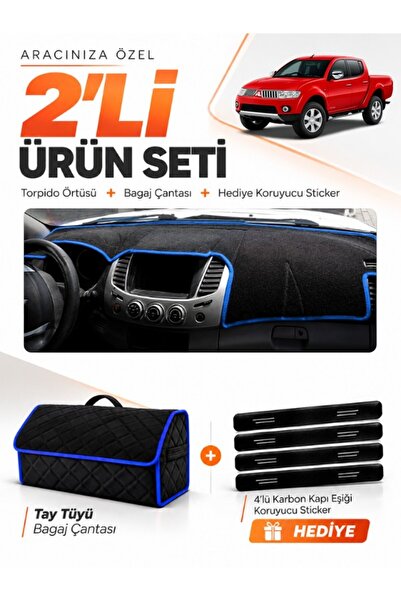 e-biz Mitsubishi L200 (2005-2015) Compatible Glove Box Cover + Tay Feather Lu...