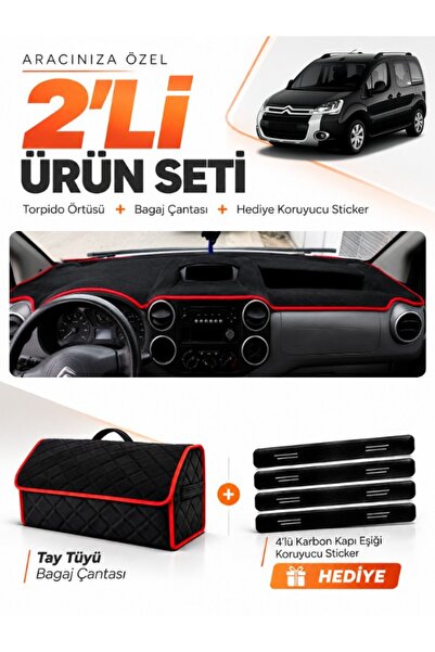 e-biz Citroen Berlingo B9 Coverless Screen Protector (2008-2017) Compatible D...