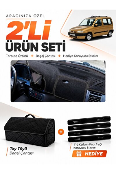 e-biz Citroen Berlingo M49 (1996-2001) Compatible Glove Box Cover + Thai Feat...
