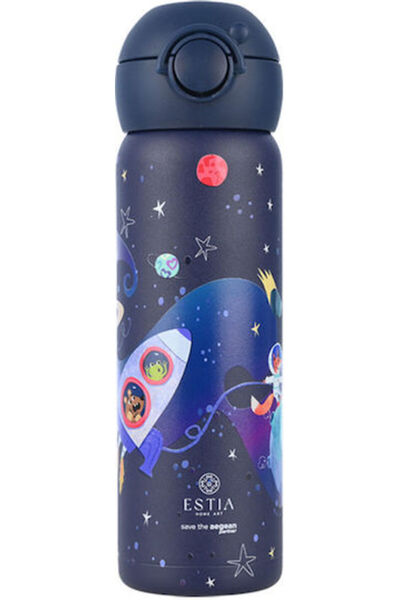 estia Wonder Bottle Σώστε την Αιγαίο Θάλασσα Ανοξείδωτο Παιδικό Θερμός Παγούρ...