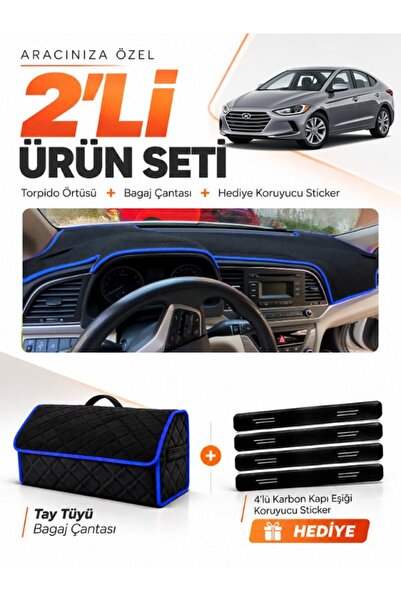 e-biz Hyundai Elantra (2017-2020) Compatible Glove Box Cover + Tay Feather Tr...