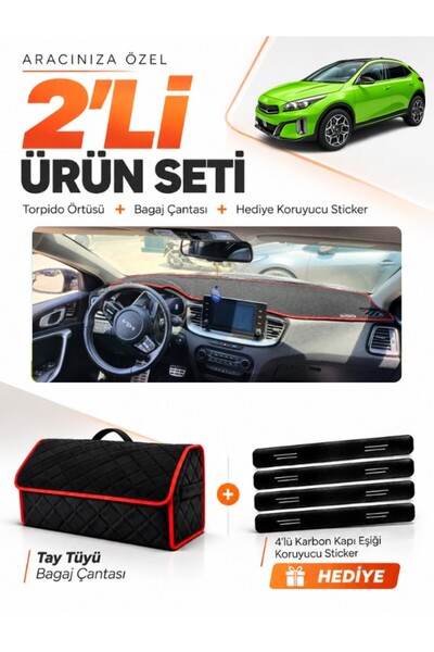 e-biz Kia X-Ceed (2020-2025) Compatible Torpedo Cover + Thai Feather Luggage ...