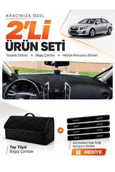 e-biz Chevrolet Cruze J300 Stylished (2012-2016) Compatible Glove Box Cover +...