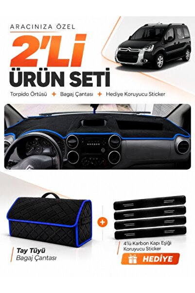e-biz Citroen Berlingo B9 Coverless Screen Protector (2008-2017) Compatible D...