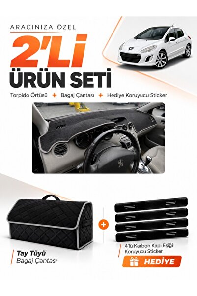 e-biz Peugeot 308 (2008-2014) Compatible Glove Box Cover + Tay Feather Trunk ...