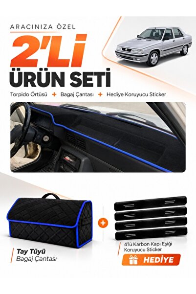 e-biz Renault 9 Broadway (1985-2000) Compatible Glove Box Cover + Thai Feathe...