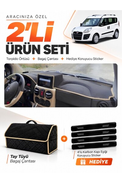 e-biz Fiat Doblo Airbagged Large Screen (2007-2015) Compatible Glove Box Cove...