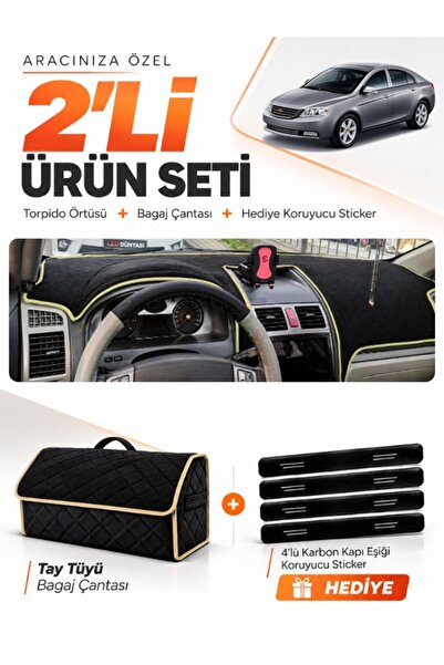 e-biz Geely Emgrand Ec7 (2009-2014) Compatible Dashboard Cover + Thai Feather...