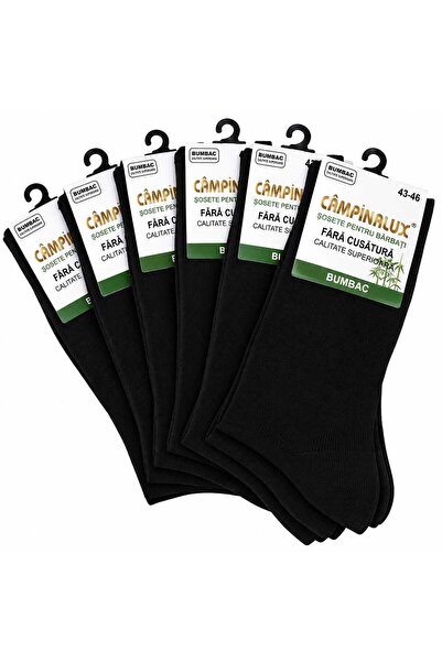 Campinalüx Campinalux Seamless Socks Set of 6 Men's Cotton Black Size 39-42