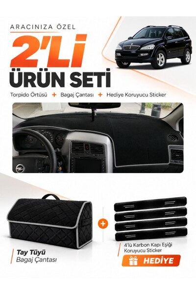 e-biz Ssangyong Kyron (2005-2012) Compatible Glove Box Cover + Thai Feather T...