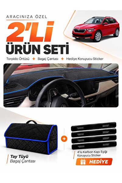 e-biz Skoda Kamiq (2020-2025) Compatible Dashboard Cover + Thai Feather Trunk...
