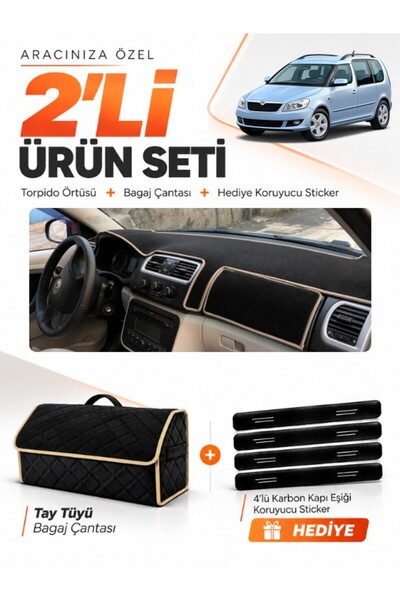 e-biz Skoda Roomstar (2006-2015) Compatible Dashboard Cover + Thai Feather Tr...