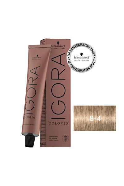 Schwarzkopf Igora Color10 8-4 Ξανθό Ανοιχτό Μπεζ 60ml