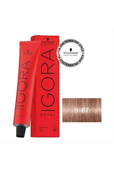 Schwarzkopf Ιγκόρα Ρόγιαλ 9-67 60ml